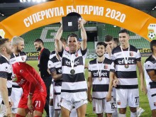 Турски мениджъри идват на Лаута във вторник