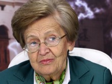 Почина проф. Христина Вучева