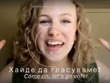 Българска реч в предизборен клип на Джо Байдън