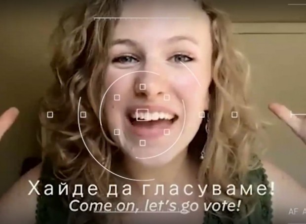 Българска реч в един от предизборните клипове на кандидата за