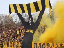 ПФК Ботев пуска виртуални билети, кампанията е "Да напълним Колежа"