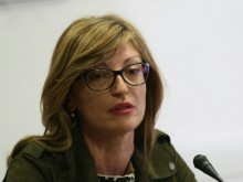 Захариева с важен съвет за българите, които живеят във Великобритания