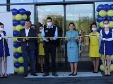 Lidl откри магазин в Раковски