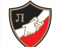 Фенклубът на Локо с гордост представи новия бранд