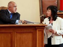 Проучване: ГЕРБ и БСП с фотофиниш, ако изборите бяха днес