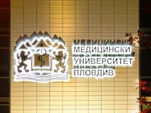 МУ Пловдив участва в Европейска нощ на учените