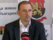 Изненада! Искат над 200 000 лв. за новата ДГ на ул. "Богомил"