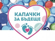 Нямат срам! Нагъл крадец задигна капачки