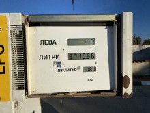 Множество нарушения в бензиностанцията в Калековец