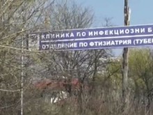 Откриха нарушения в случая с починалата жена, върната от 5 пловдивски болници