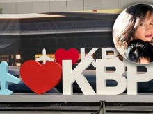 Българка обърка полета си - вместо в Испания се озова в Украйна