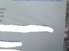 Смел джигит с "БМВ" "лети" със със 170 км/ч по пловдивски булевард