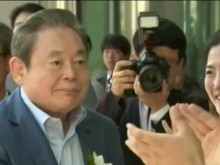 Почина президентът на Samsung