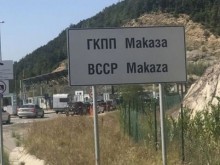 Гърците пак искат влак през "Маказа"