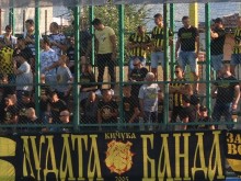 "Лудата банда" дари 6 000 лева за кампанията "Да живее Ботев Пловдив"