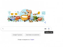 Google отбелязва рождението на откривателя на Lacto bacterium bulgaricum