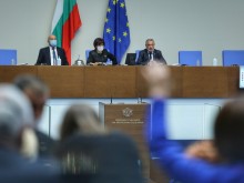 Затвор за нерегламентиран превоз на пътници
