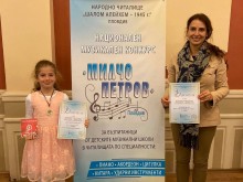 Кукленското момиче Таня Керкелова спечели първото място на престижен музикален конкурс в Пловдив