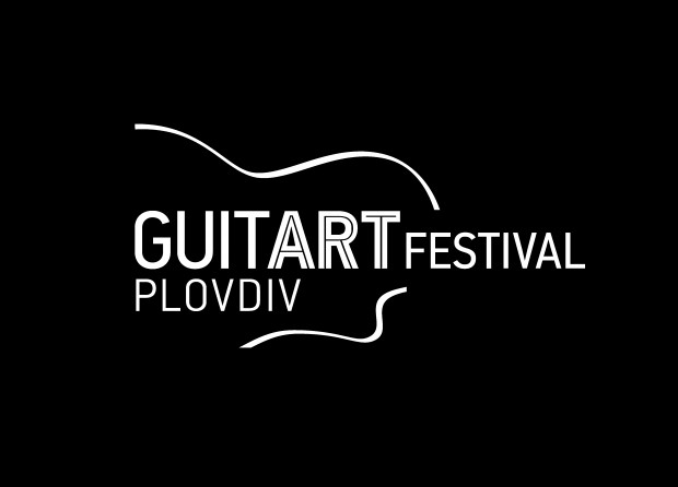 Победители от китарни конкурси дават началото на GuitArt Festival в Пловдив