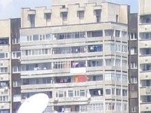 Цената на жилищата в Пловдив е паднала с над 14%