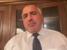 От последните минути: Борисов с ново разпореждане!