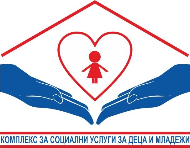 Комплексът за социални услуги във Варна, който обединява общо осем