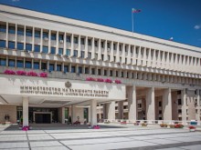 Важно съобщение от МВнР