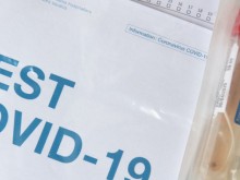 Джипитата искат да си правим тест преди преглед, за да бъдат защитени