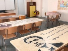 Ученици с петиция "НЕ на електронното обучение!"