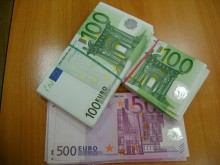 Германец с пачки евро опита да премине границата с Турция