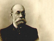 Манифест на македонизма: Да се внушава сръбски дух и че българите са врагове