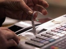 Преференции за някои фирми, спазващи определени условия