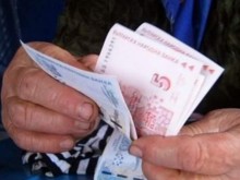 120 000 души без пожизнени инвалидни пенсии