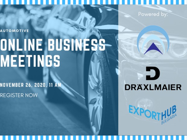 Фирми от Варна с бизнес интереси към германската компания Дрекселмайер (DRÄXLMAIER