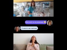Бургаска лекарка стана част от глобална кампания на Viber