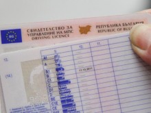 Нова мярка, касаеща хиляди шофьори, бе приета преди минути