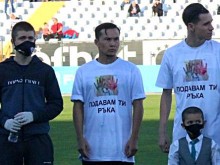 Меси от Лаута ще играе в Дубай