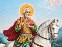 Почитаме Свети Мина - покровител на семейството