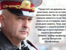 Проф. Балтов ни припомни един от героите по време на пандемията