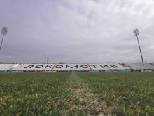 От Лаута: Локомотивци, мачът срещу Ботев ще е без публика!