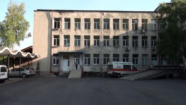 Карловската болница се обръща към всички медицински лица, работещи в