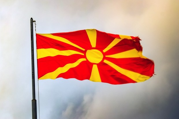 Македонската академия на науките и изкуствата (МАНИ) изрази подкрепа за