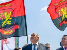 Експерт от Ейре: България постъпва неразумно спрямо Северна Македония