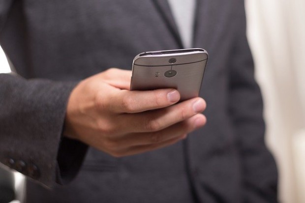 Чрез SMS по телефона може да става уведомяването за поставяне