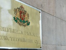 Следенето на телефоните на карантинираните е противоконституционно