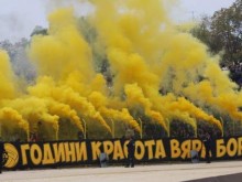 КПБП: Имаме по-малко от една седмица, трябва да избухнем!