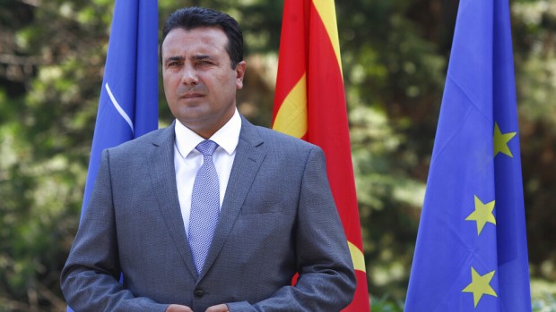 Българското вето за Република Северна Македония е най голямото поражение за
