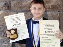 Браво, Борко! Гордеем се с теб!
