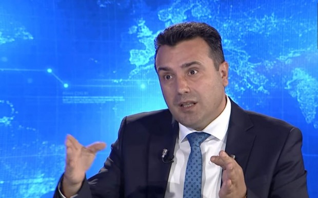 Правителството на Република Северна Македония категорично отрече статията  Зоран Заев да
