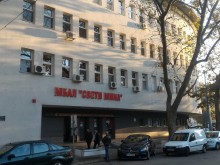 Решения на Общинския кризисен щаб в Пловдив